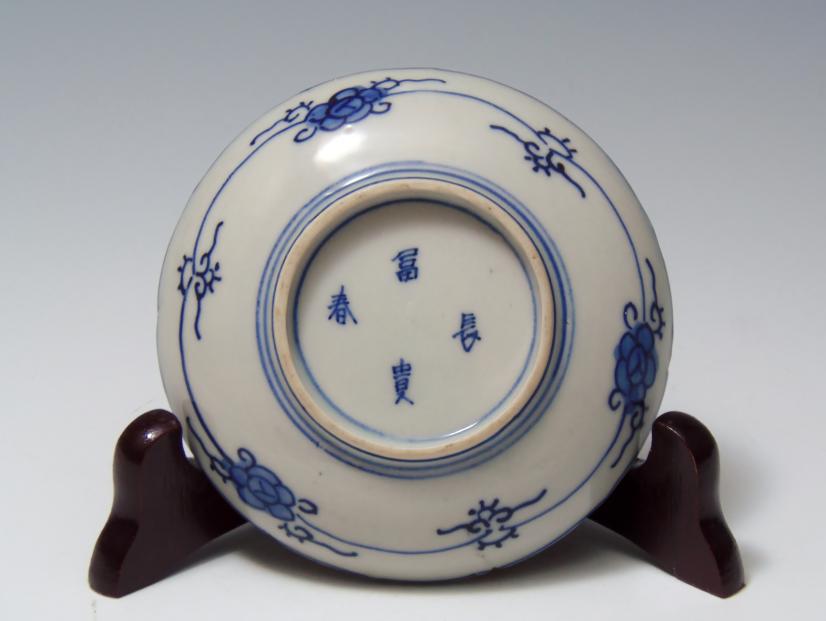 元禄時代 古伊万里 角皿 富貴長春5枚セット 完品 元禄時代 古伊万里 角