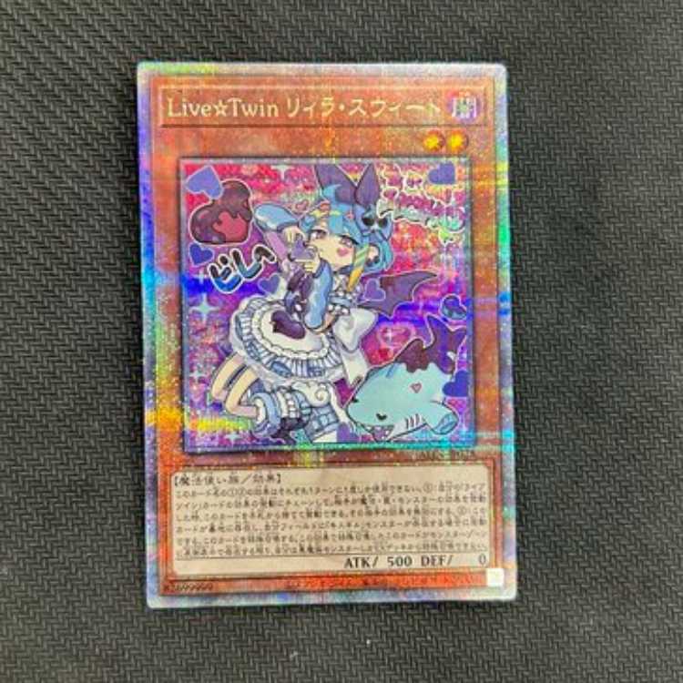 11) PSA10 Live☆Twin リィラ・スウィート 25th 11) PSA10 Live☆Twin