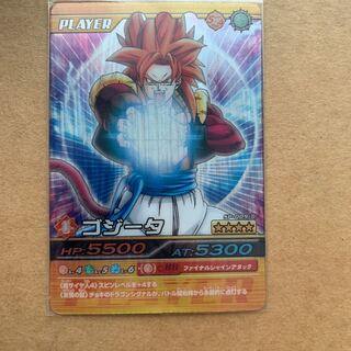 爆裂インパクト ゴジータ4 1枚の通販 虎ネコ （749773437） | magi