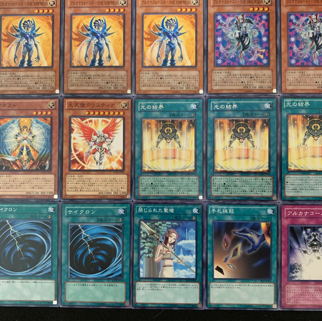 遊戯王 アルカナフォースデッキ40枚 30枚の通販 おしりす