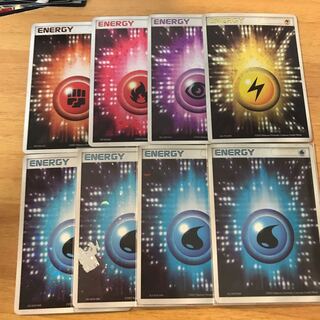 アクマグエネルギー 特価セット 1枚の通販 えふ（1635107298） | magi