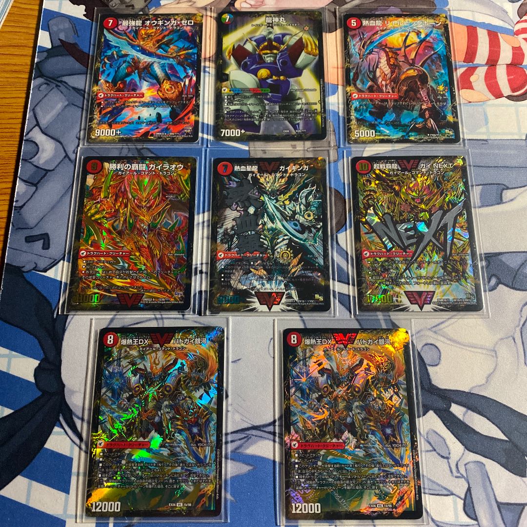 不死鳥モルネク 高レート 1枚の通販 甘藍（916035723） | magi