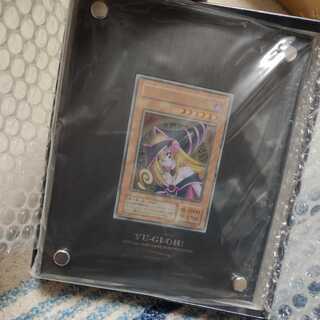 ブラックマジシャンガール ステンレス」の激安通販 | magi