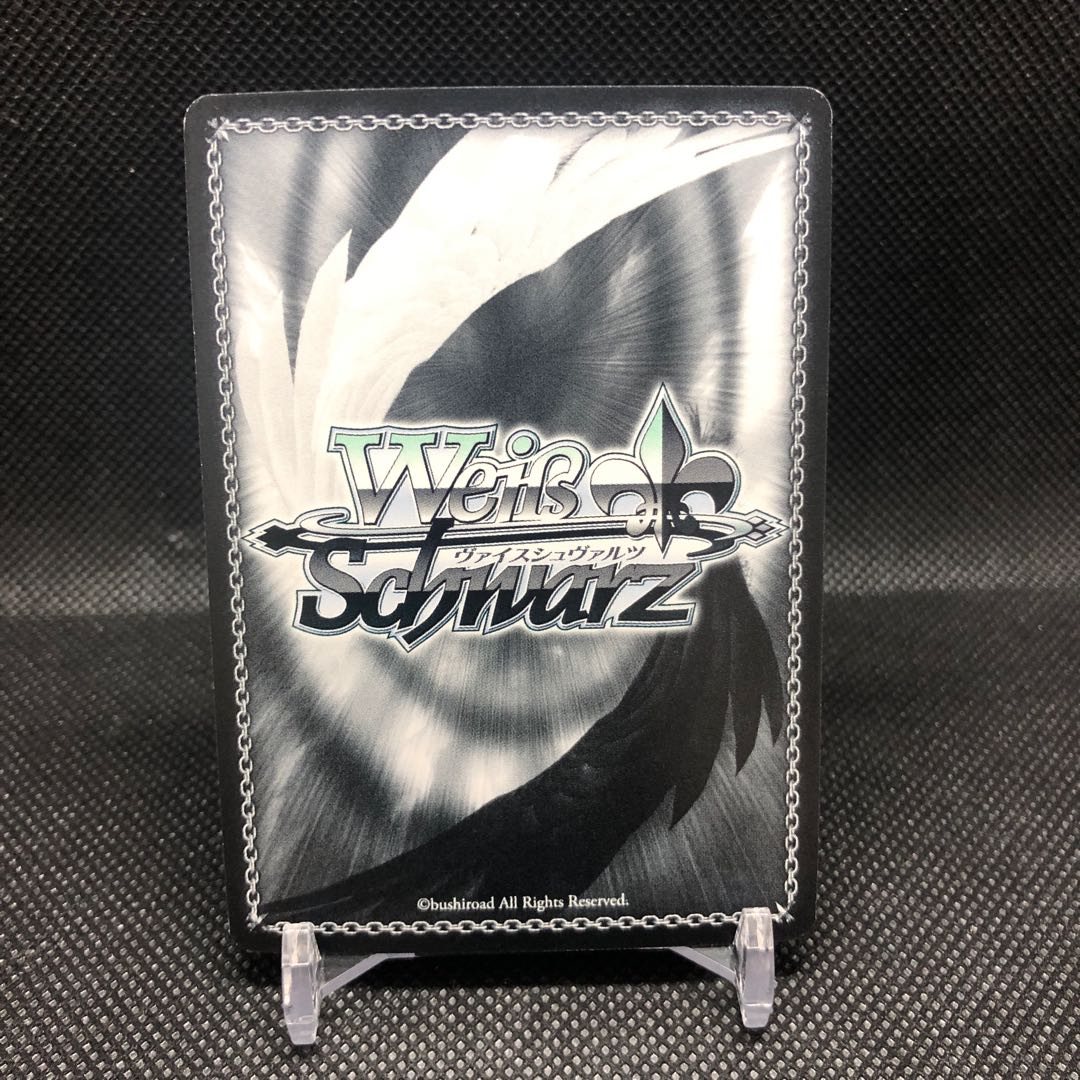 ヴァイスシュヴァルツ ラブライブ あなたにテレパシー 東條 希 SSP サイン