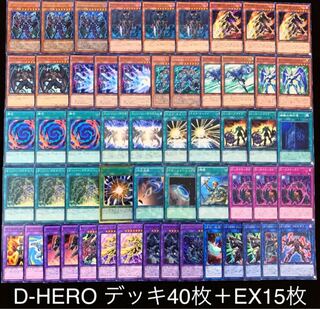 遊戯王 D-HERO デッキ 1枚 (Used) （1777108438）| magi -TCG