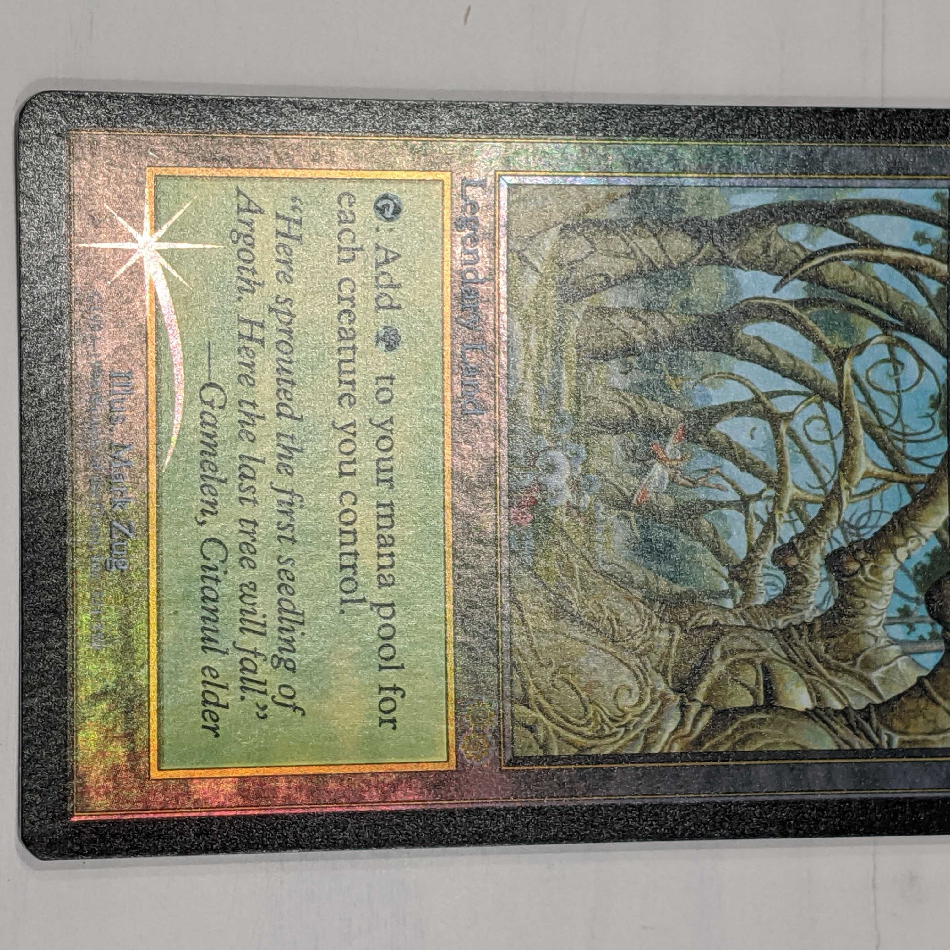 ガイアの揺籃の地 マジック：ザ・ギャザリング