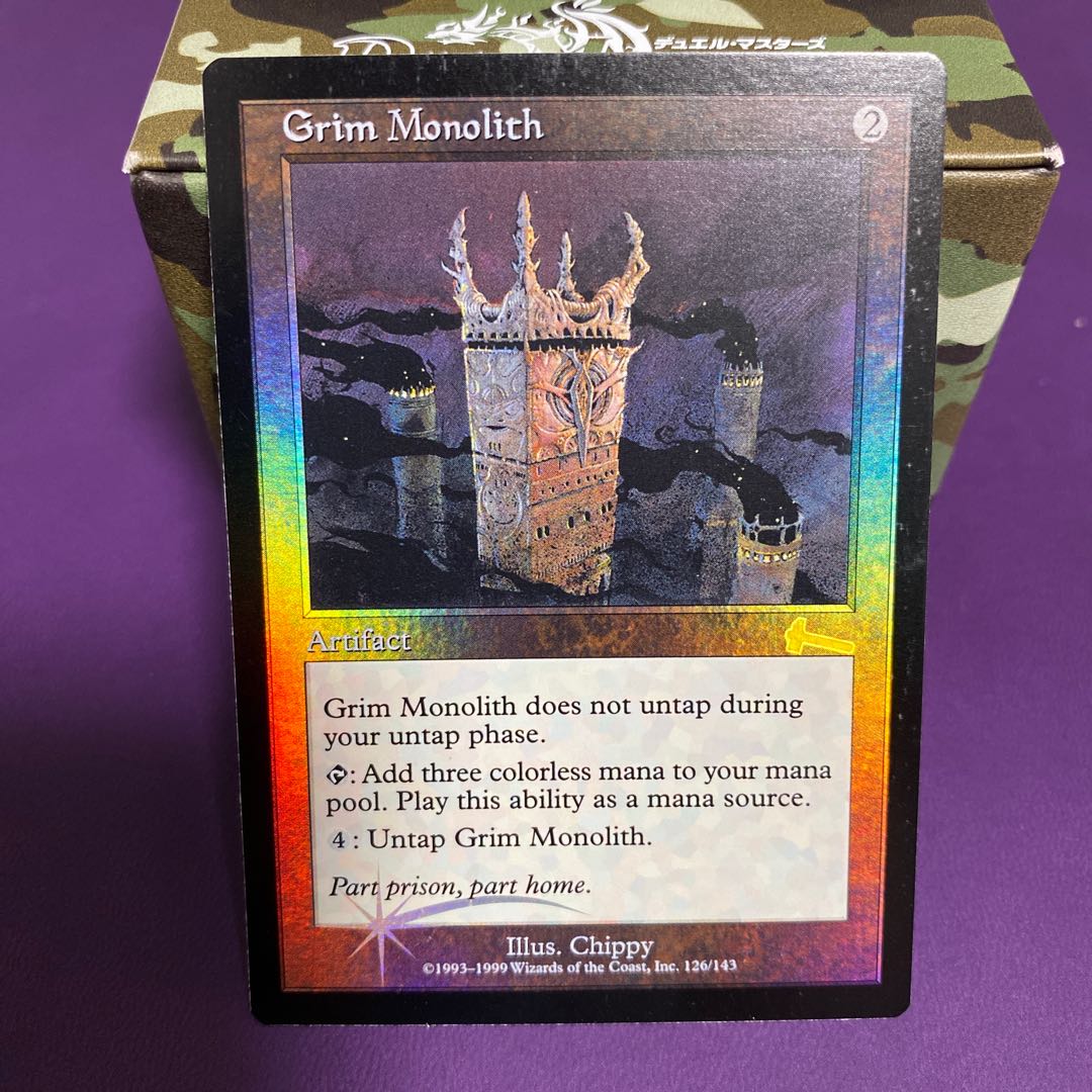 即発送 厳かなモノリス 日本語版 MTG Grim Monolith白欠けあり 金枠