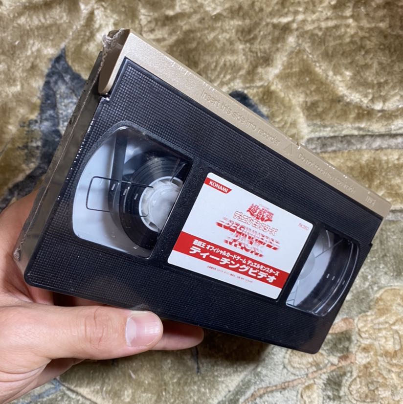 遊戯王 BEGINNERS PACK ビギナーズパック 全揃い 中身未開封 1枚の通販