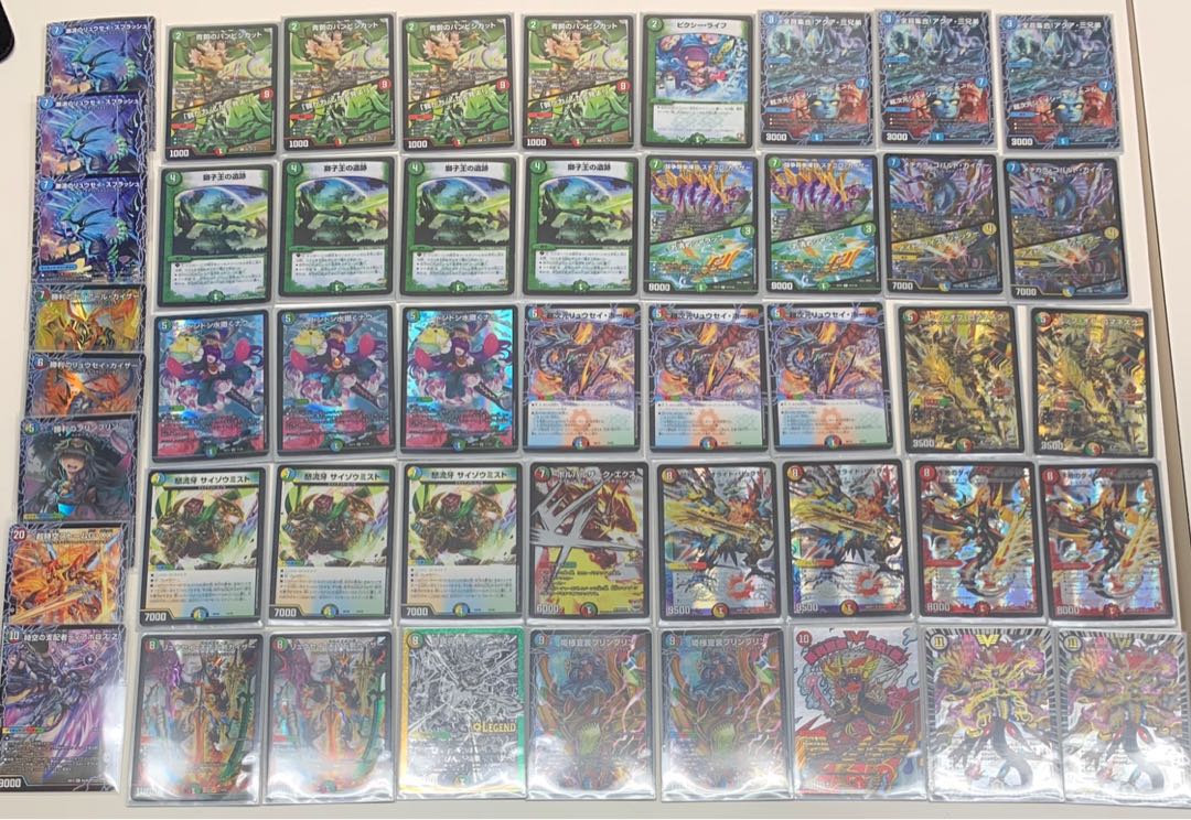 デュエルマスターズ 4Cハンター刃牙デッキ 超次元付き デュエル