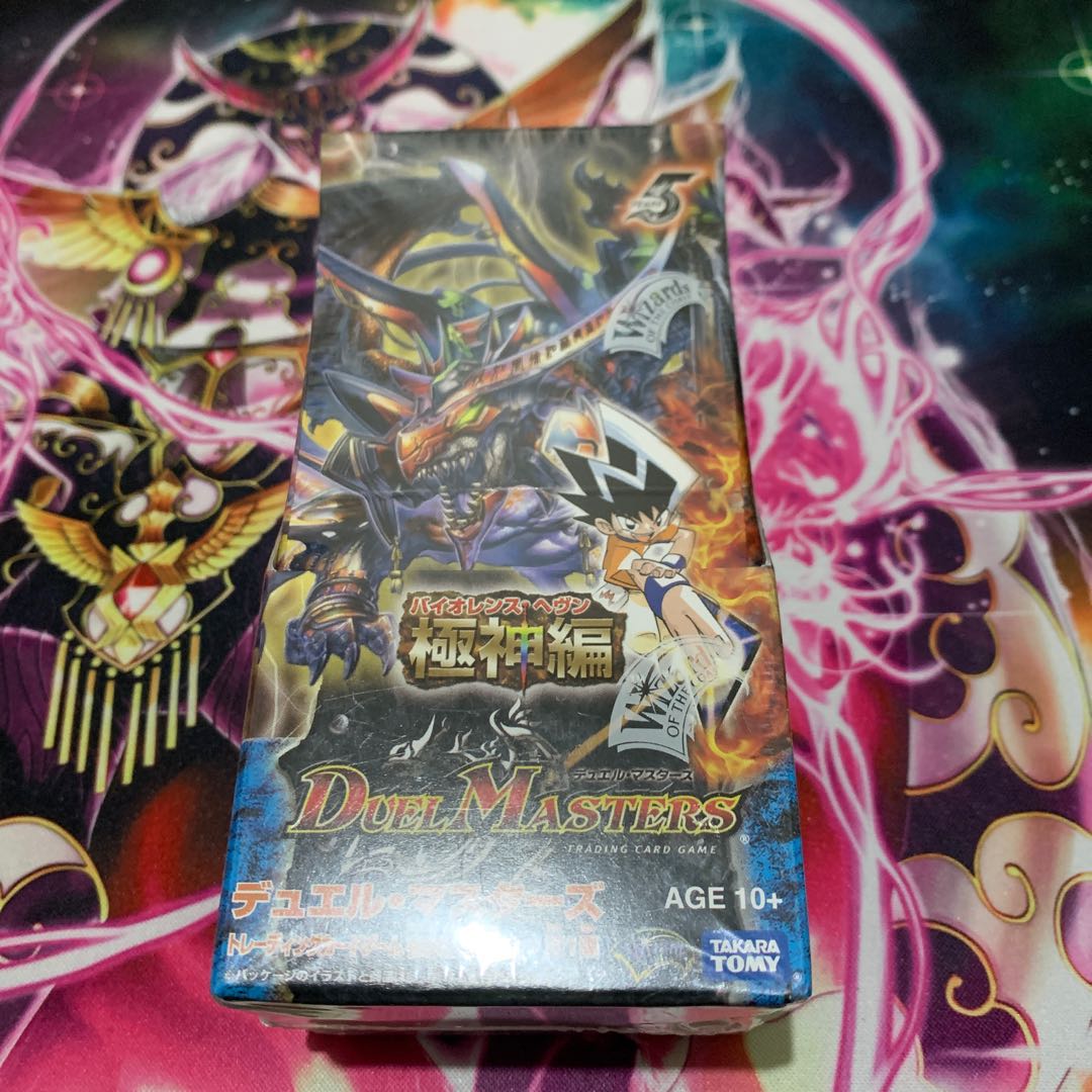 DM-24 極神編 バイオレンスヘヴン 未開封box 1枚 (Used) （296675866