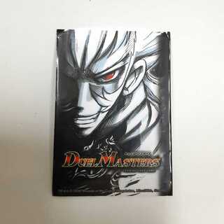 ザキラ スリーブ 51枚セット ザキラ スリーブ 51枚セット ザキラ