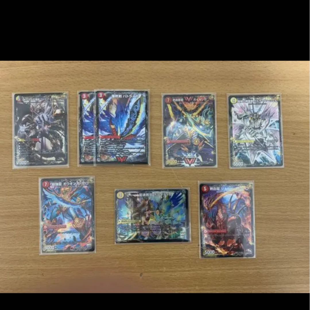 DM ドラッへループ デッキ パーツ 未使用 41枚 セット メルカリ便 DM