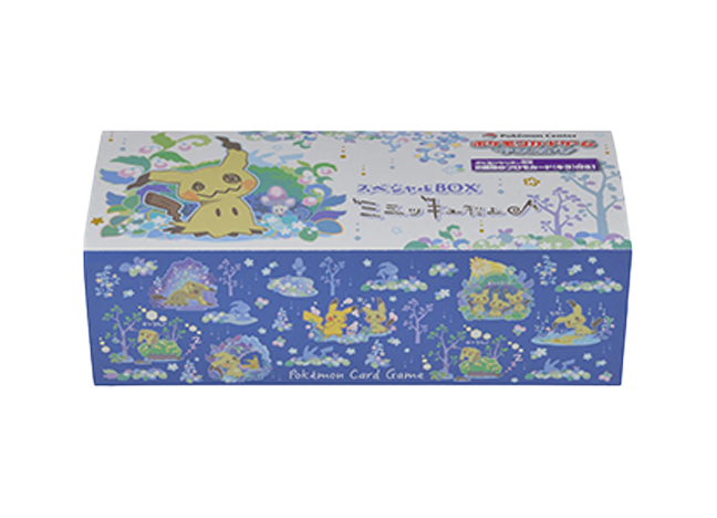 ミミッキュ：スペシャルBOX ミミッキュだよ PROMO SM-Pプロモカード…