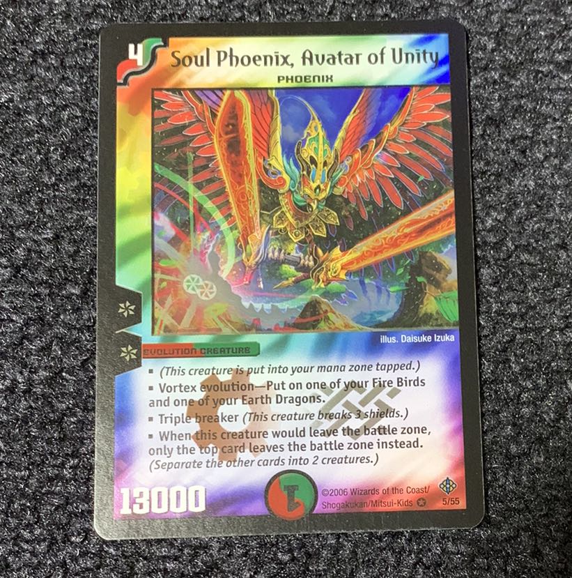 デュエルマスターズ デュエマ 英語版 海外 デスフェニックス ソウル