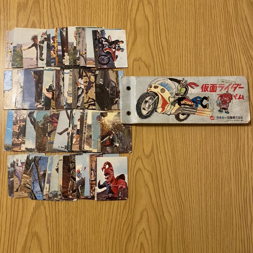 仮面ライダーカード 【68枚】カルビー製菓 【昭和】旧仮面ライダー