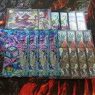 デュエルマスターズ プロモカード 1枚の通販 桜@プロフ必読（394981670