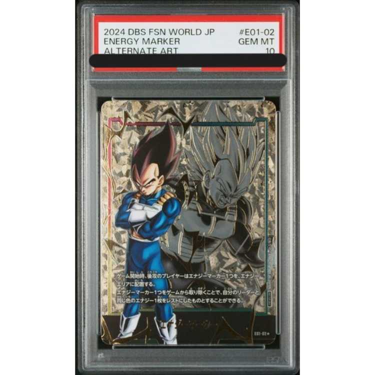 エナジーマーカー PSA10 ベジータ トランクス 【公式通販】