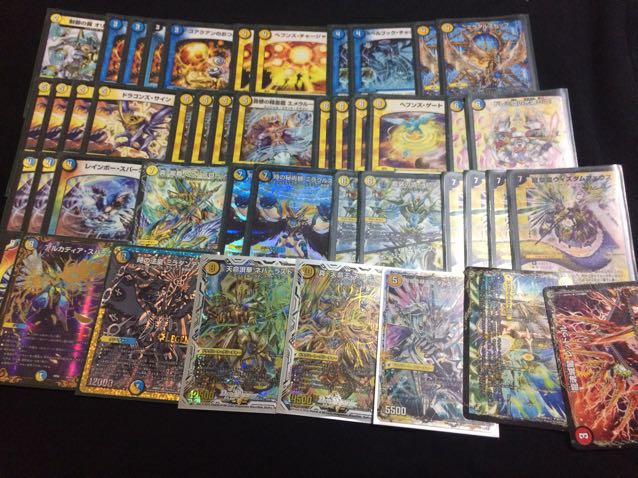 デュエルマスターズ 青白天門 デッキ デュエルマスターズ デッキ 青