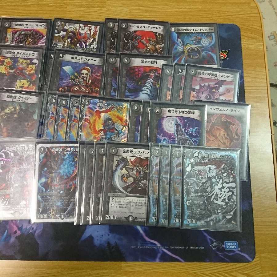 闇単ヘルボロフ デッキ シークレット 文字シク ルドルフアルカディア