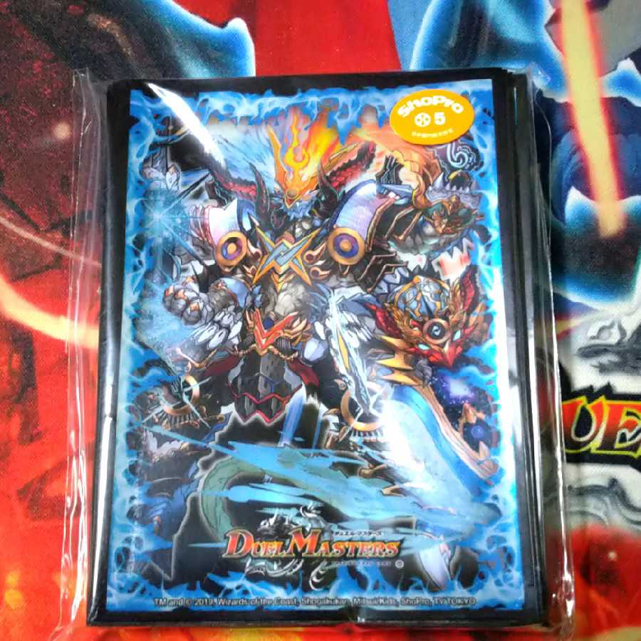 覇王る侵略 ドレッドゾーン バトガイ銀河 スリーブ 2つセット 爆熱王DX