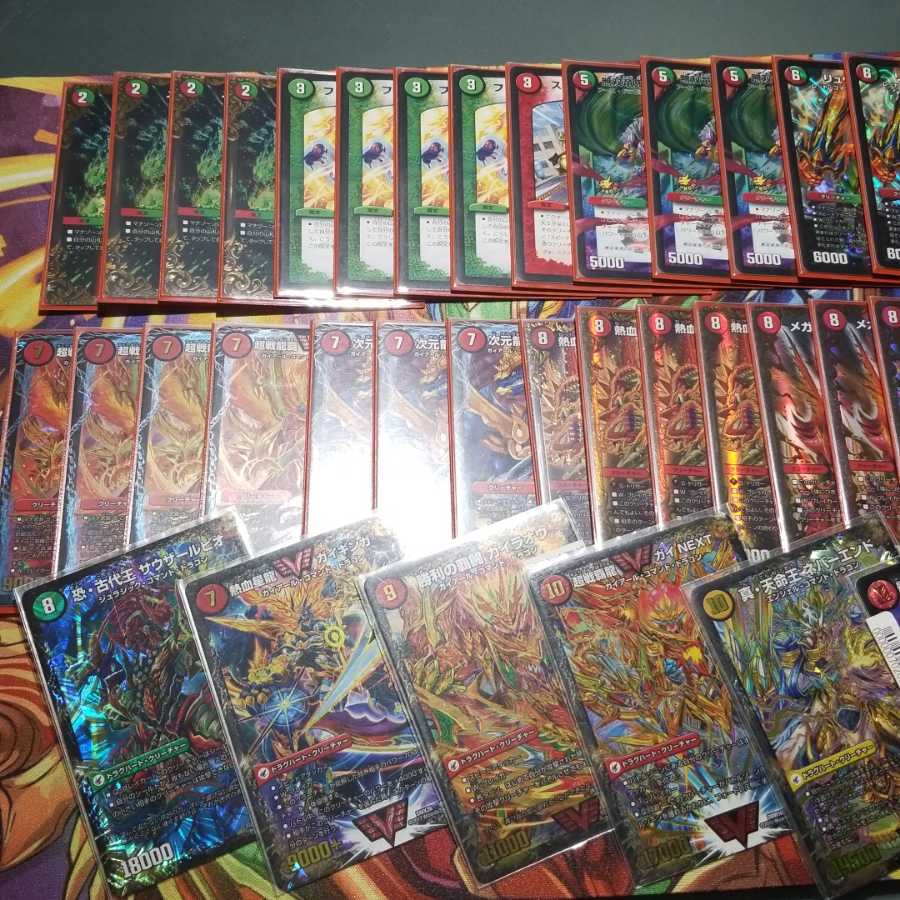 デュエルマスターズ 赤緑モルトnext デッキ デュエマ ゲートボール