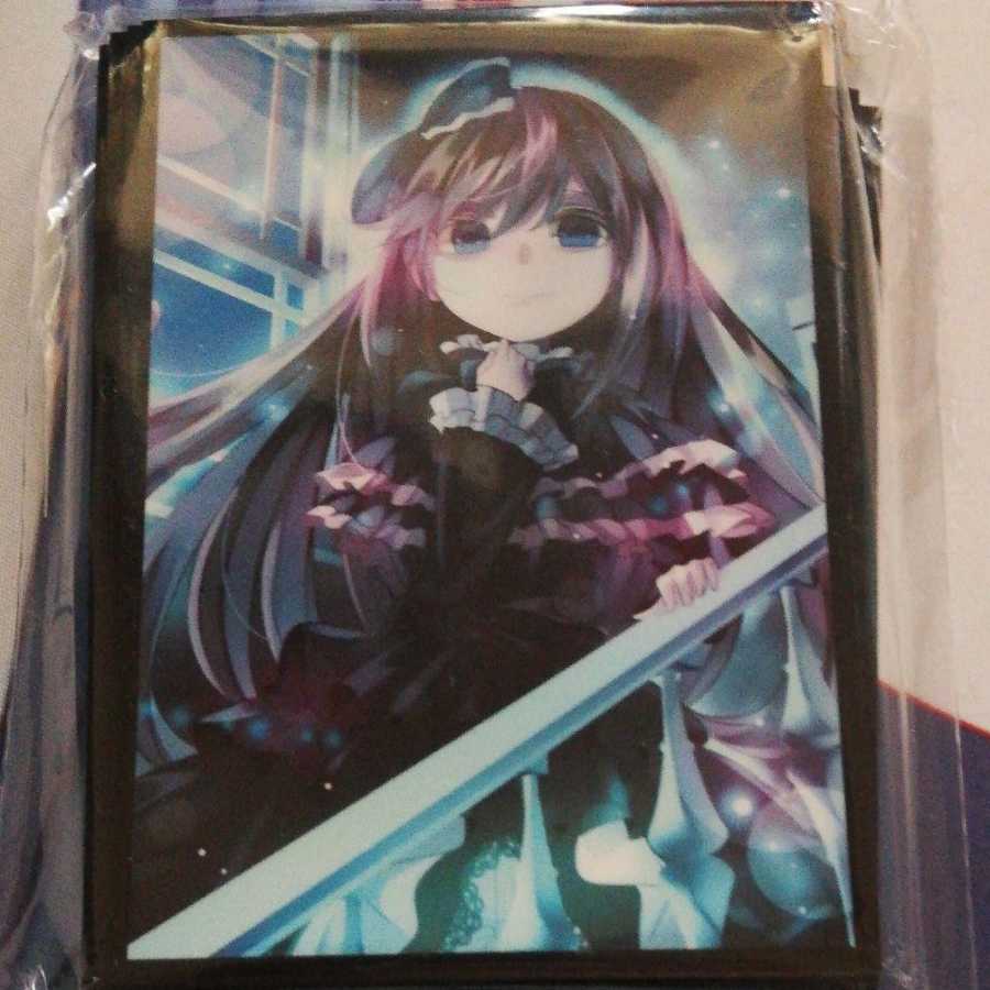 座敷わらし 遊戯王】座敷わらし 25th PSA10 レアコレ 座敷わらし 25th