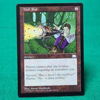 MTG 無のロッド 英語1枚 stab des Nichts MTG 無のロッド 英語1枚 stab