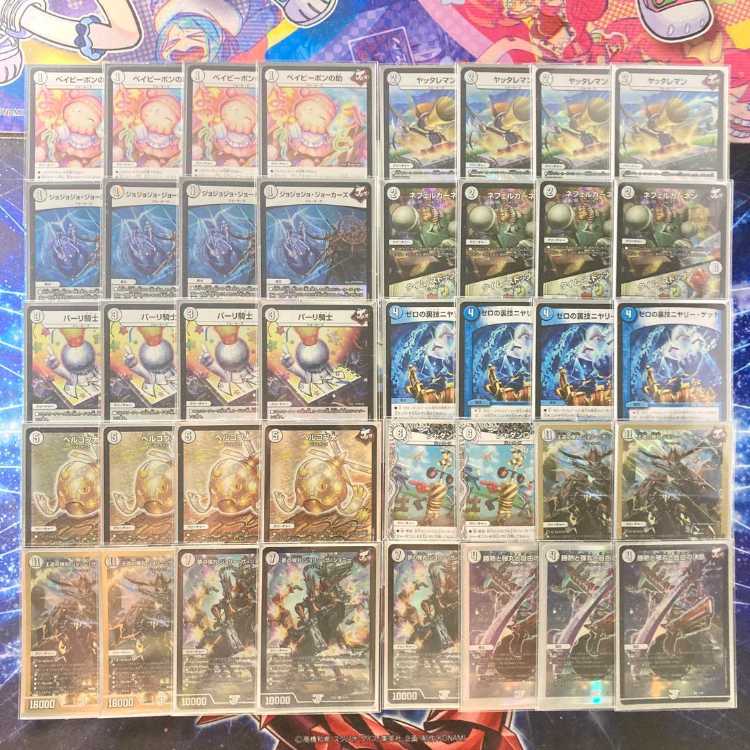 ジョーカーズデッキ その他おまけデッキ3つ ジョーカーズデッキ その他