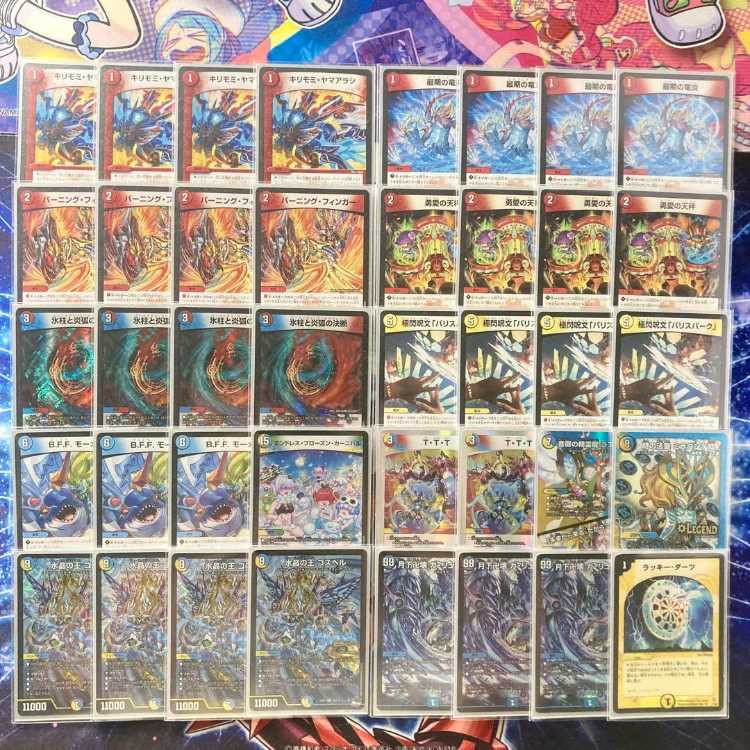 ラッカゴスペル 40枚+デッキパーツ付き 微高レート 最安値 CS優勝