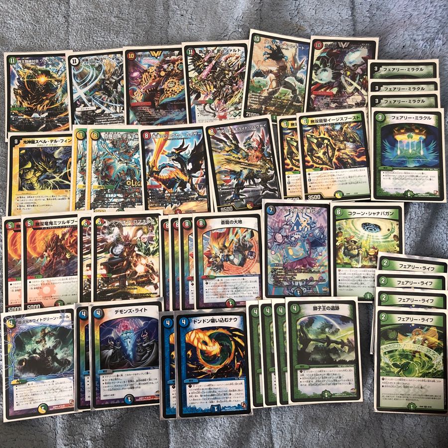 デュエルマスターズ デッキ 5cコントロール 5cコントロールデッキの