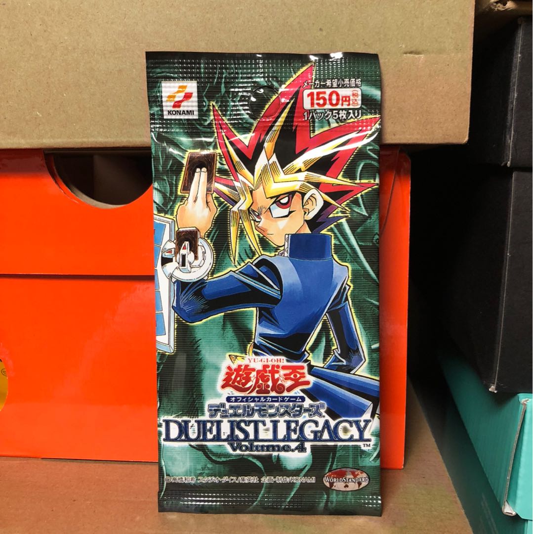 遊戯王 KONAMI DUELIST LEGACY Volume 4