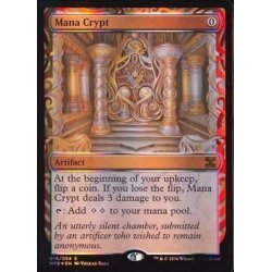 PSA6魔力の墓所部分光沢マスターピース PSA6魔力の墓所部分光沢