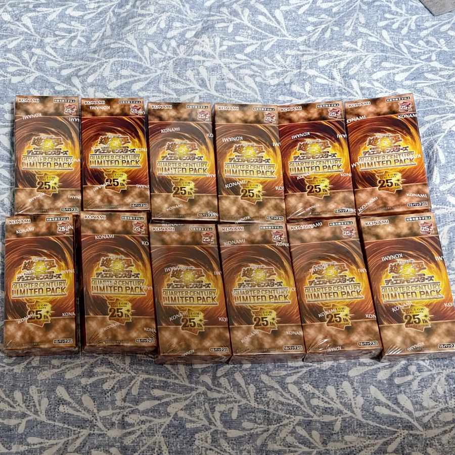 遊戯王クォーターセンチュリーリミテッドパック10BOX未開封シュリンク付き