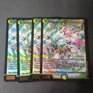 Dis コットン Dis ケラサス プロモ 4枚セット disコットン&disケラサス