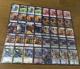 連ドラドラグナーデッキ(ドラグナーデッキ、連ドラデッキ) 連ドラ