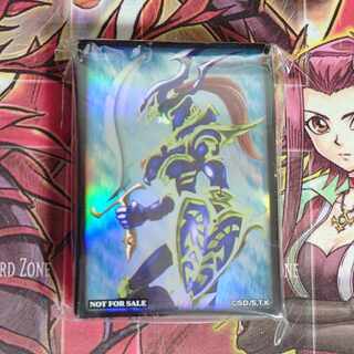 遊戯王/EU版 カオスソルジャー ウルトラ/未開封 遊戯王 カオス