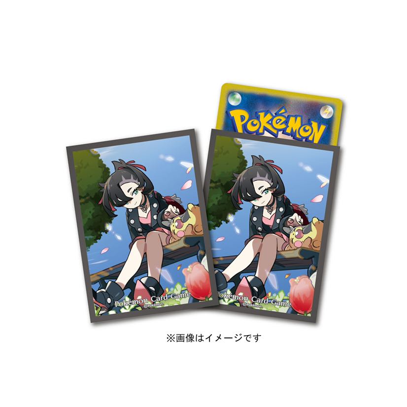 伝説の鼓動 ジムセット box マリィ 未開封 シュリンク付き ボックス