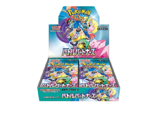 ナンジャモのカイデン プロモ 未開封 44枚セット バトルパートナーズ