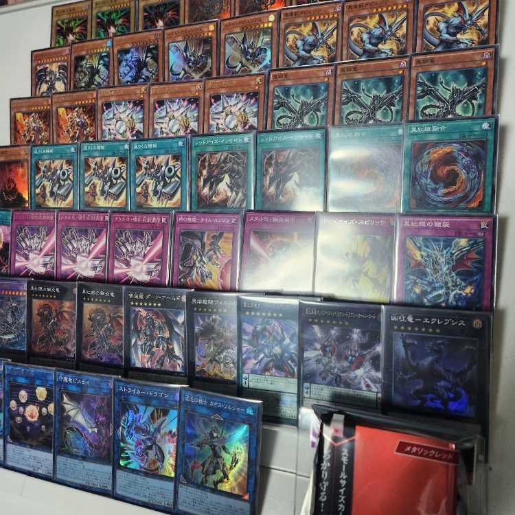 即日発送 原石メタル化真紅眼デッキ 原石の皇脈 真紅眼の黒刃竜 山屋