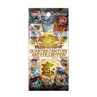 遊戯王 レジェンダリーコレクション 25th シュリンク付き eu版 2箱