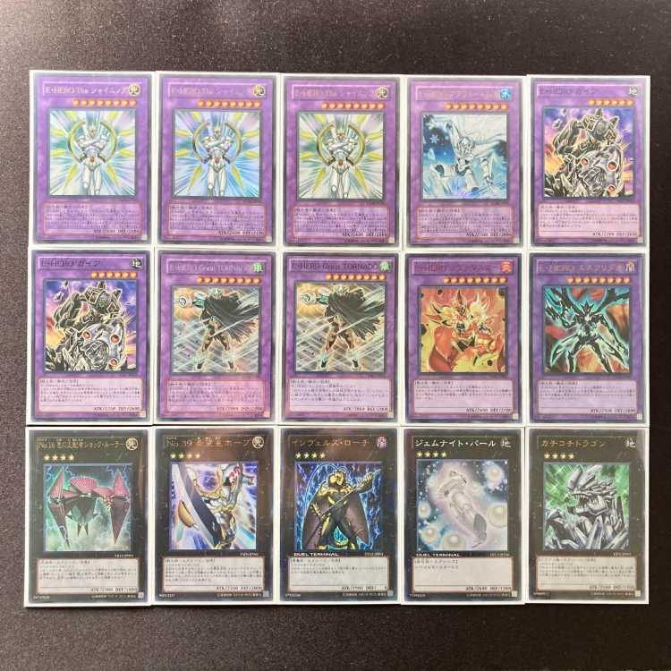 遊戯王 ピュアHERO デッキ 1103環境 アブソルートZERO ノヴァマスタ