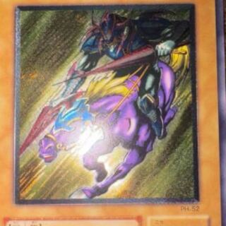 暗黒騎士ガイア レリーフ」の激安通販 | magi