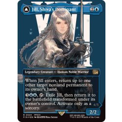Jill,Shiva's Dominant /シヴァのドミナント、ジル foil