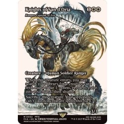 サンドリア騎士団 foil mtg FF コレブ イーオスのレンジャー長