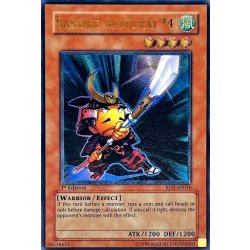 PSA10一撃必殺侍 旧アジア レリーフ 遊戯王 PSA10一撃必殺侍 旧アジア