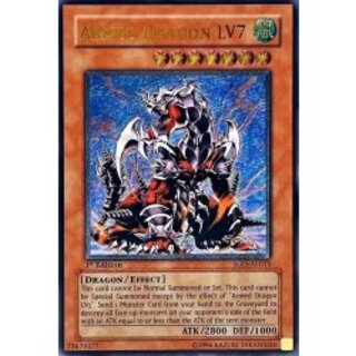 遊戯王 アームド・ドラゴン LV5 レリーフ アジア 1st レリーフ 亜レリ