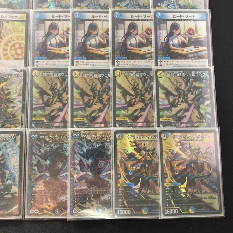 ロ*イ様 デュエマ トリーヴァアルファディオス デッキ ロ*イ様