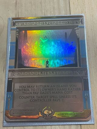 MtG 【Foil】ブラッド・ペット【7ED】英語 Amazon.co.jp: MTG Blood