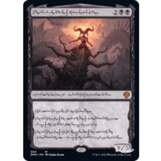 MTG 黙示録、シェオルドレッド 日本語 foil DMU版 1枚 テクスチャー