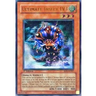 遊戯王 異次元の落とし穴 アジア版 レリーフ